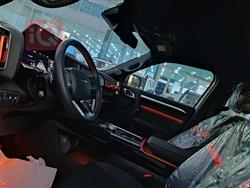 هافال دارجو